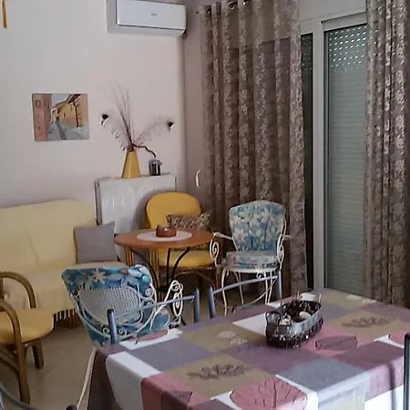 Kır Evi Akakias