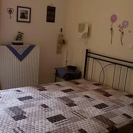 Kır Evi Akakias